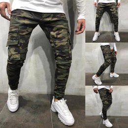 JOGGER EN DRILL TIPO CAMUFLADO👖